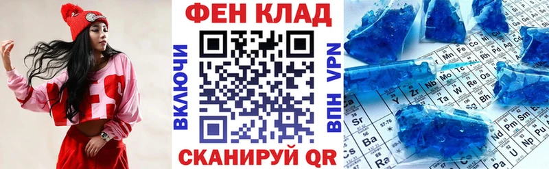 мега ссылка  Сургут  Amphetamine Розовый 
