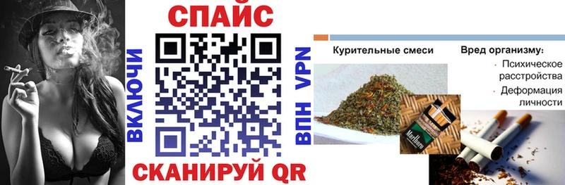 Бутират оксана  Сургут 