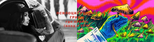 кокаин VHQ Елизово