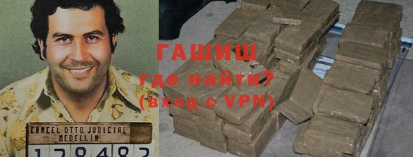 спайс Елабуга