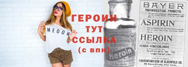 MDMA Ельня