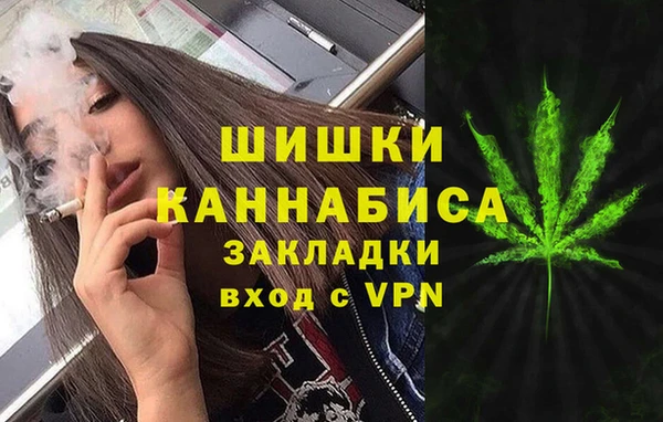 MDMA Ельня