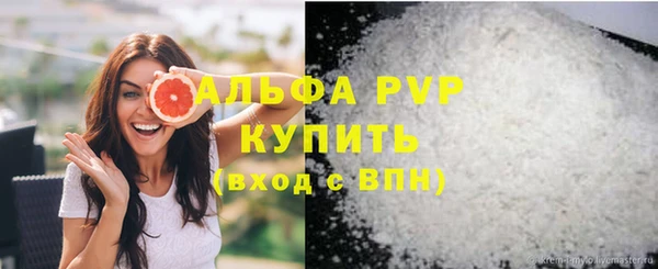 MDMA Ельня