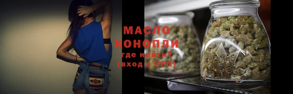 MDMA Ельня