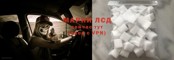 кокаин VHQ Елизово