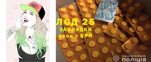 кокаин VHQ Елизово