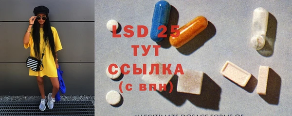 кокаин VHQ Елизово