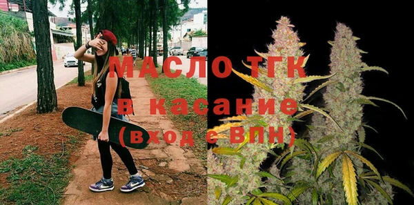спайс Елабуга