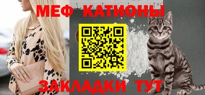 дмт Ливны