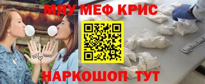 кокаин VHQ Малгобек