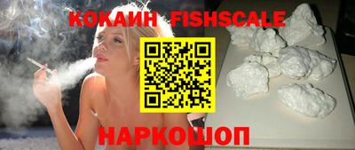 дмт Ливны