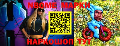 кокаин VHQ Лесосибирск