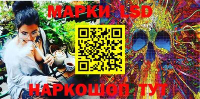 кокаин VHQ Малгобек