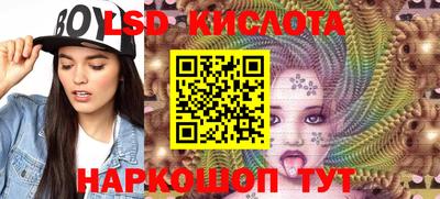 дживик Апшеронск