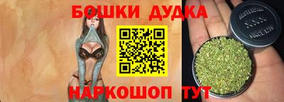 кокаин VHQ Лесосибирск