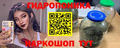 дживик Апшеронск