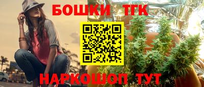 сатива Ликино-Дулёво