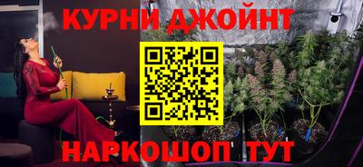 кокаин VHQ Лесосибирск