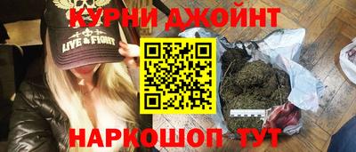 сатива Ликино-Дулёво