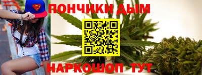 дмт Ливны