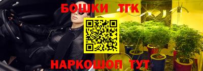 сатива Ликино-Дулёво