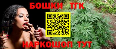 дмт Ливны
