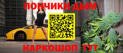 сатива Ликино-Дулёво