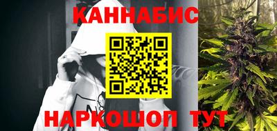 кокаин VHQ Лесосибирск