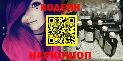 кокаин VHQ Лесосибирск