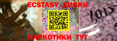 мефедрон VHQ Моздок