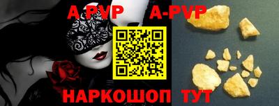 кокаин VHQ Малгобек