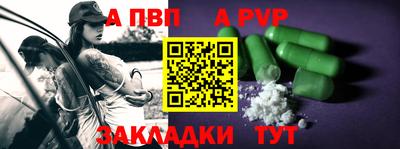 кокаин VHQ Лесосибирск