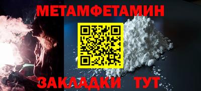 кокаин VHQ Лесосибирск