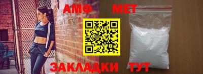 каннабис Апрелевка