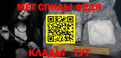 каннабис Апрелевка