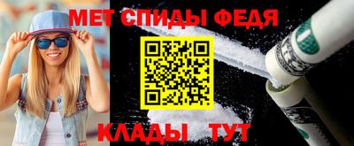 дмт Ливны