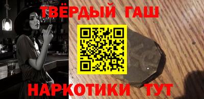 прущий лед Малоярославец