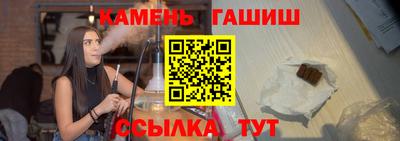 каннабис Апрелевка