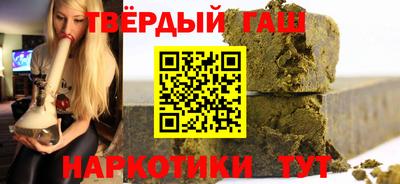 прущий лед Малоярославец