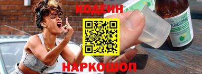прущий лед Малоярославец