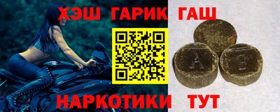 кокаин VHQ Малгобек
