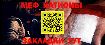 дмт Ливны