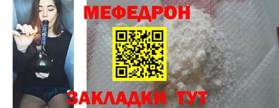 дмт Ливны