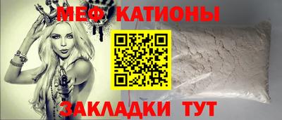 каннабис Апрелевка