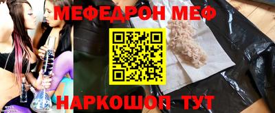 кокаин VHQ Малгобек