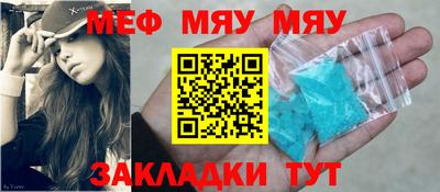 кокаин VHQ Лесосибирск