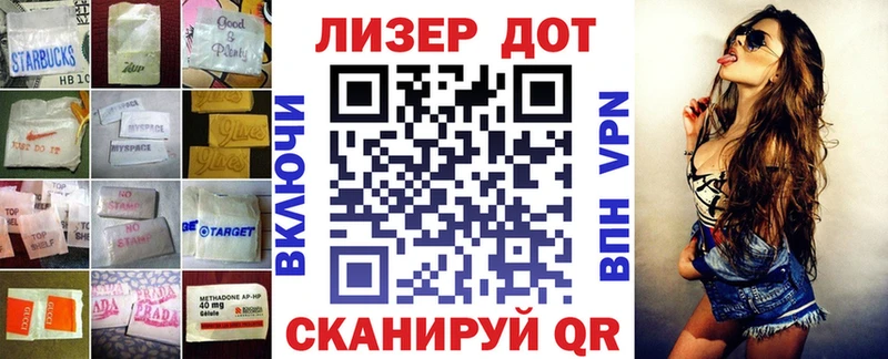 мега вход  Сургут  Лсд 25 экстази ecstasy 