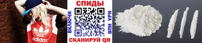дарнет шоп  Сургут  Первитин винт 