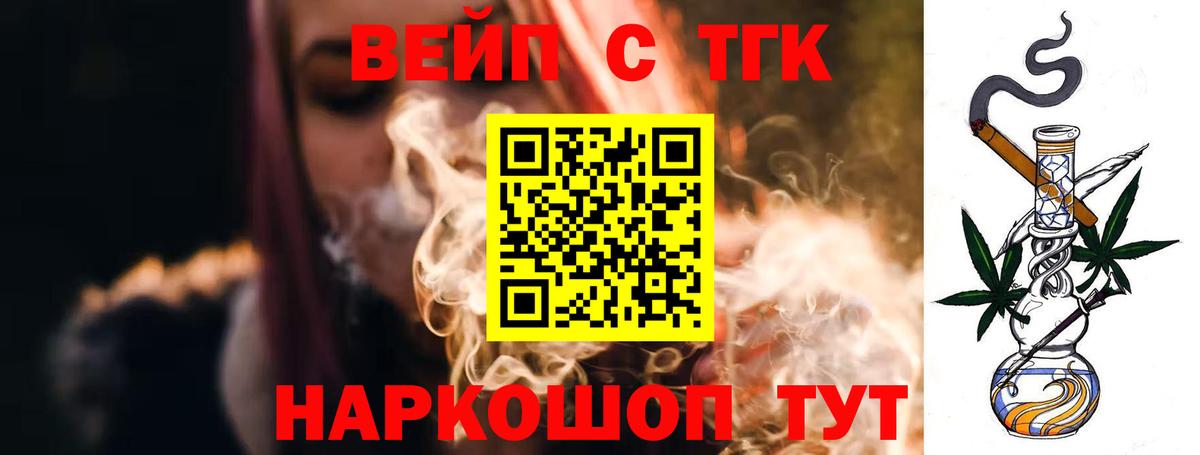 Меф МЯУ МЯУ   Где продают наркотики?  Cocaine  Кодеин  Гашиш  ГАШИШ  Alpha-PVP СК кристаллы  МАРИХУАНА  Сургут  Меф МЯУ МЯУ кристаллы 